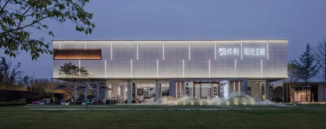 怡境景观项目 多范畴延伸实践